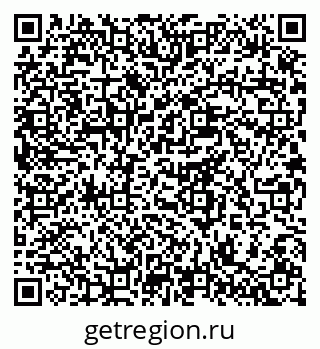 79633700174