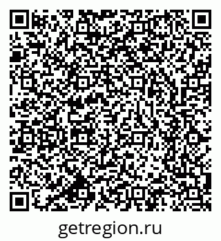 79633700188