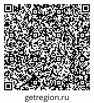 79633700192