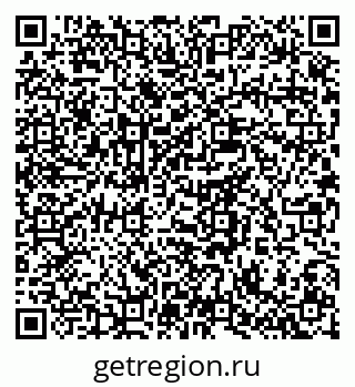 79633700261