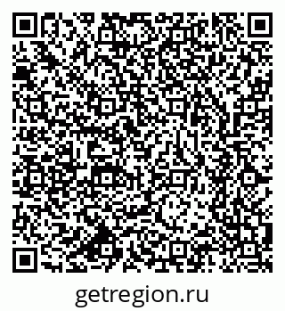 79633700384