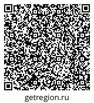 79633700386