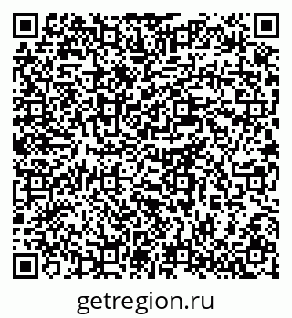 79633700388