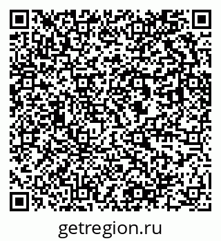 79633700390