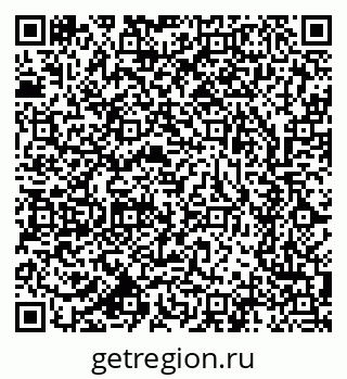 79633700410