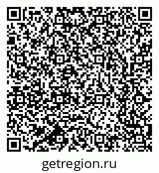 79633700424