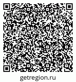 79633700430