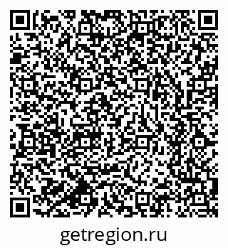 79633700481