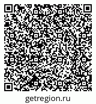 79633700488