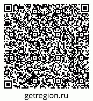79633700500