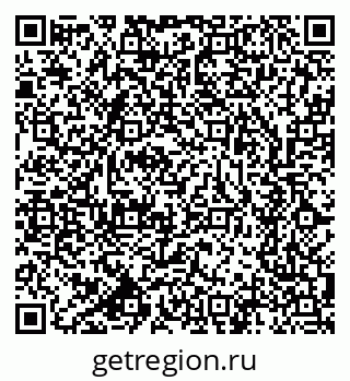 79633700510