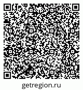 79633700512