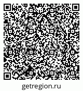 79633700541