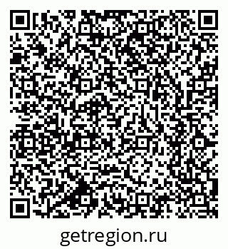 79633700544