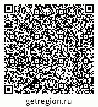 79633700574