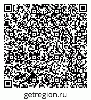 79633700610