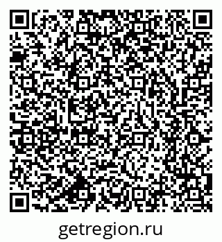 79633700619
