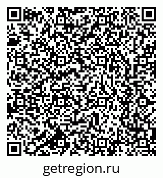 79633700630