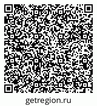 79633700672