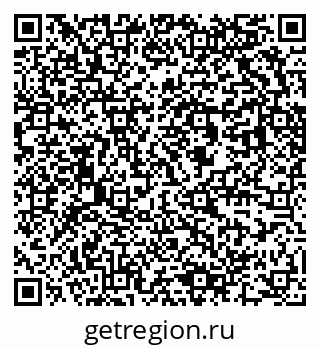 79633700686