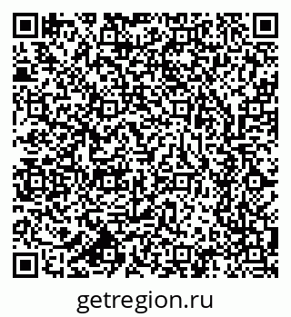 79633700725