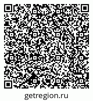 79633700800