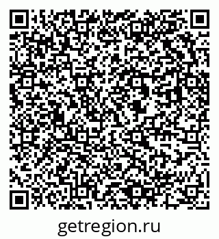 79633700808