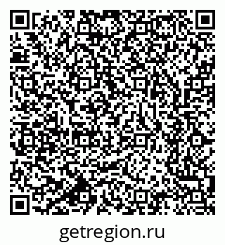 79633700864