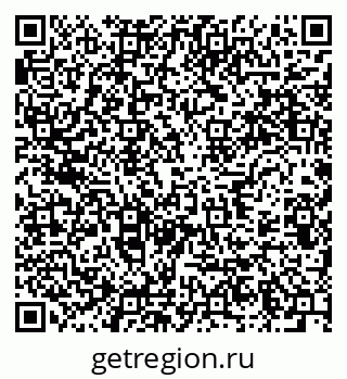 79633700866