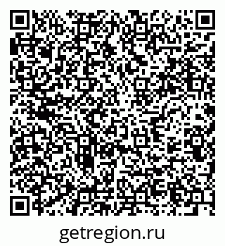 79633700932