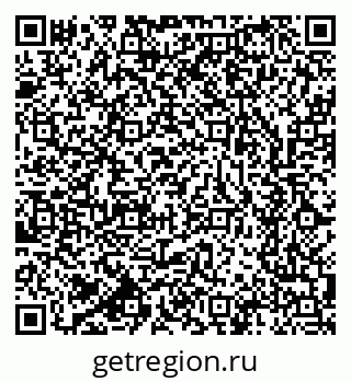 79633700952