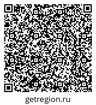 79633700970