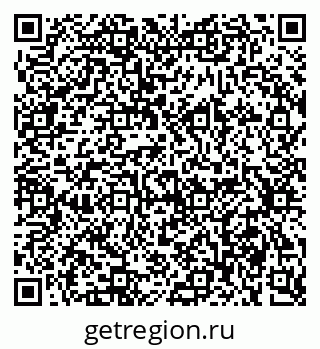 79633700971