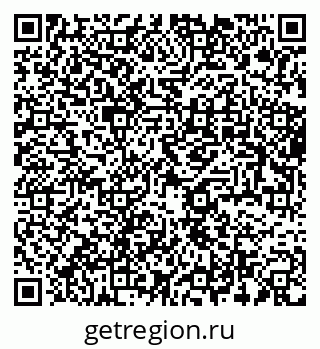 79633700988