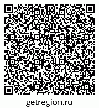 79633701000