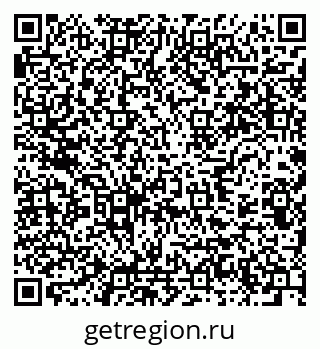 79633701001