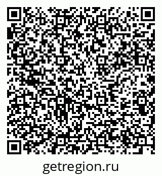 79633701048