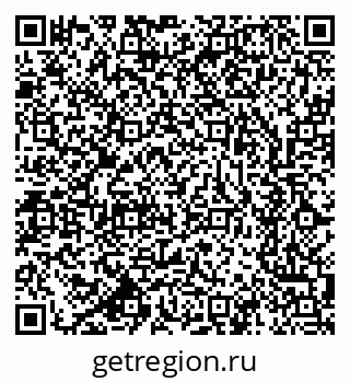 79633701050