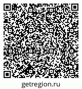 79633701100