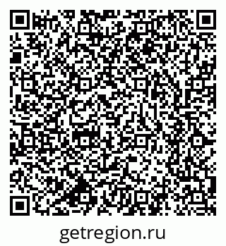79633701119