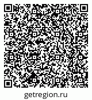 79633701173