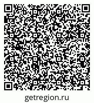 79633701174