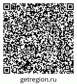 79633701180