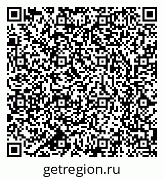 79633701190