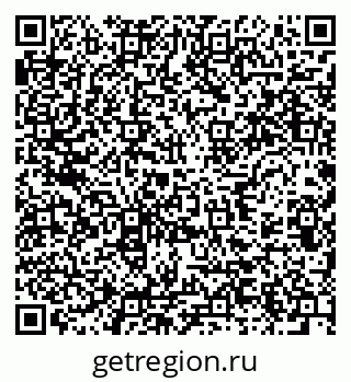 79633701197