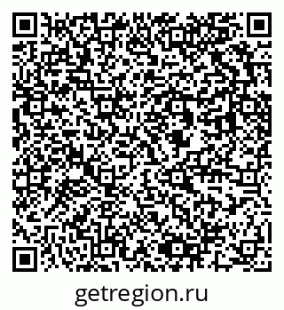 79633701199