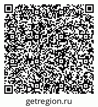 79633701219