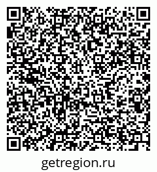 79633701237