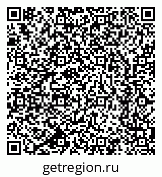79633701240