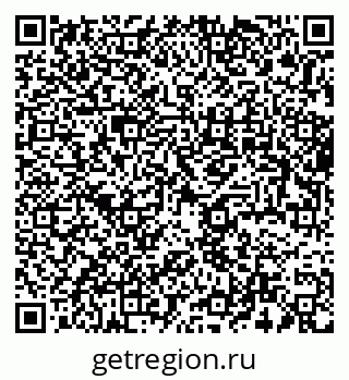 79633701258